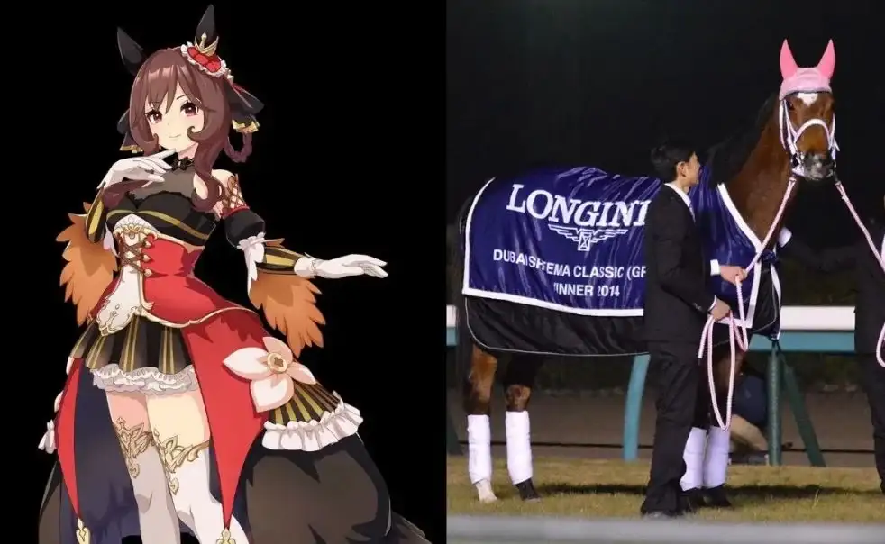 Gentildonna is celebrating a victory